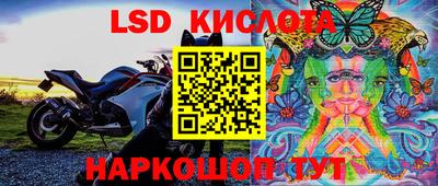 кокаин VHQ Бузулук