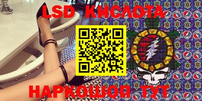 молекула духа Бугуруслан