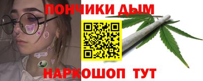 кокаин VHQ Бузулук