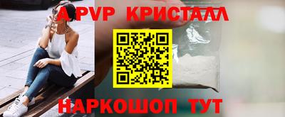 кокаин VHQ Бузулук