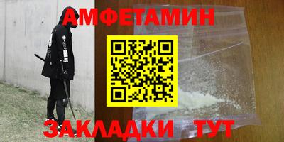 кокаин VHQ Бузулук