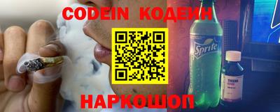 кокаин VHQ Бузулук
