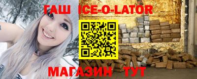 кокаин VHQ Бузулук